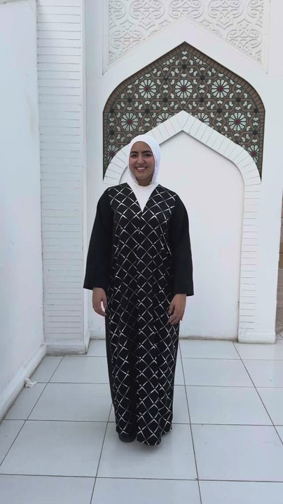 Luna Patterned Kaftan
